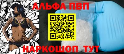мет Коммунар