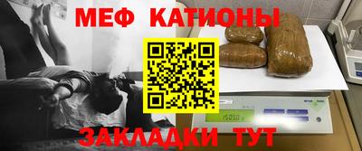 дживик Конаково