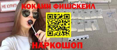 мет Коммунар