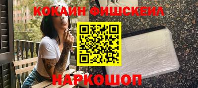 дживик Конаково