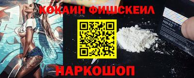 дживик Конаково