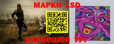 дживик Конаково
