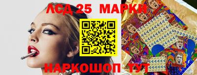 а пвп мука Краснокаменск