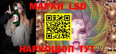 дживик Конаково