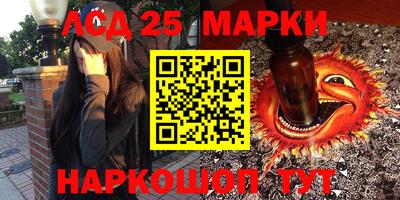 мет Коммунар