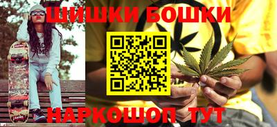 мет Коммунар