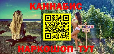 дживик Конаково