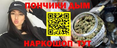 мет Коммунар