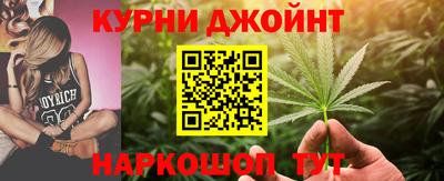 мет Коммунар