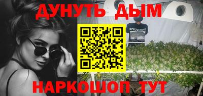 дживик Конаково
