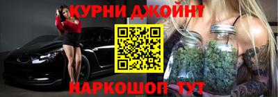 дживик Конаково