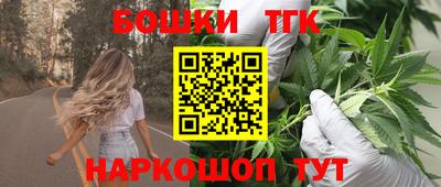 дживик Конаково