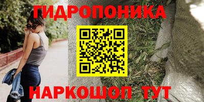 дживик Конаково