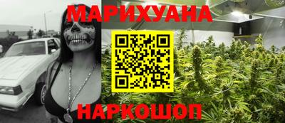 мет Коммунар