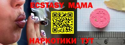 2c-b Комсомольск-на-Амуре