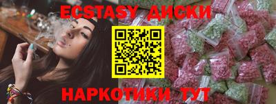 дживик Конаково