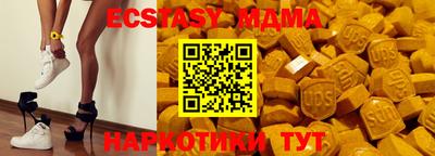 2c-b Комсомольск-на-Амуре