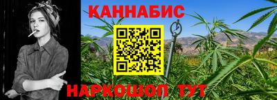 2c-b Комсомольск-на-Амуре