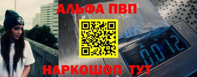 2c-b Комсомольск-на-Амуре