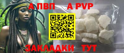 мет Коммунар