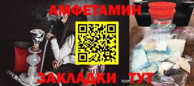 мет Коммунар