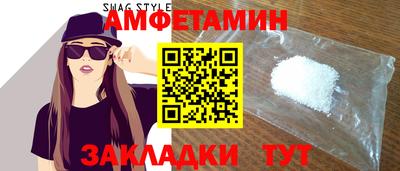 дживик Конаково