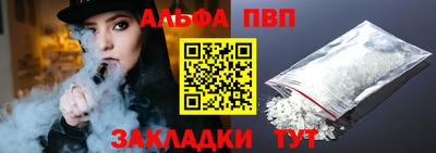 2c-b Комсомольск-на-Амуре