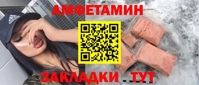 дживик Конаково
