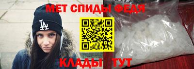 2c-b Комсомольск-на-Амуре