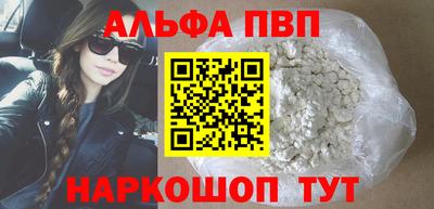 2c-b Комсомольск-на-Амуре