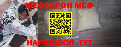 2c-b Комсомольск-на-Амуре
