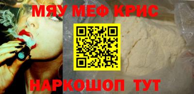 2c-b Комсомольск-на-Амуре
